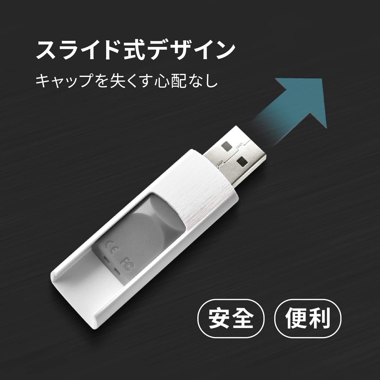 売り切れ 伸び〜るUSB 送料無料 Amazon.co.jp: 【最大読込90MB/s】MMOMENT MU39 32GB USBメモリ USB3.1
